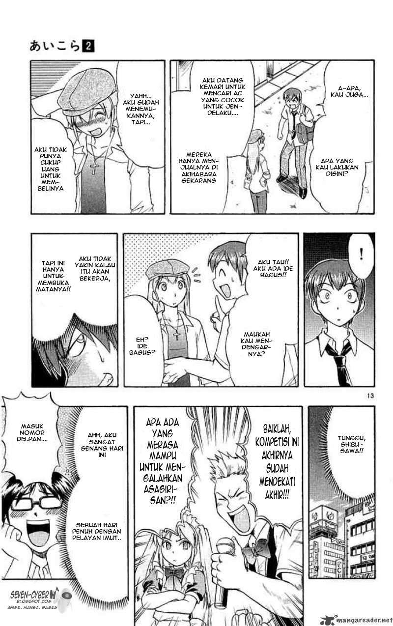 Halaman 14 dari 19