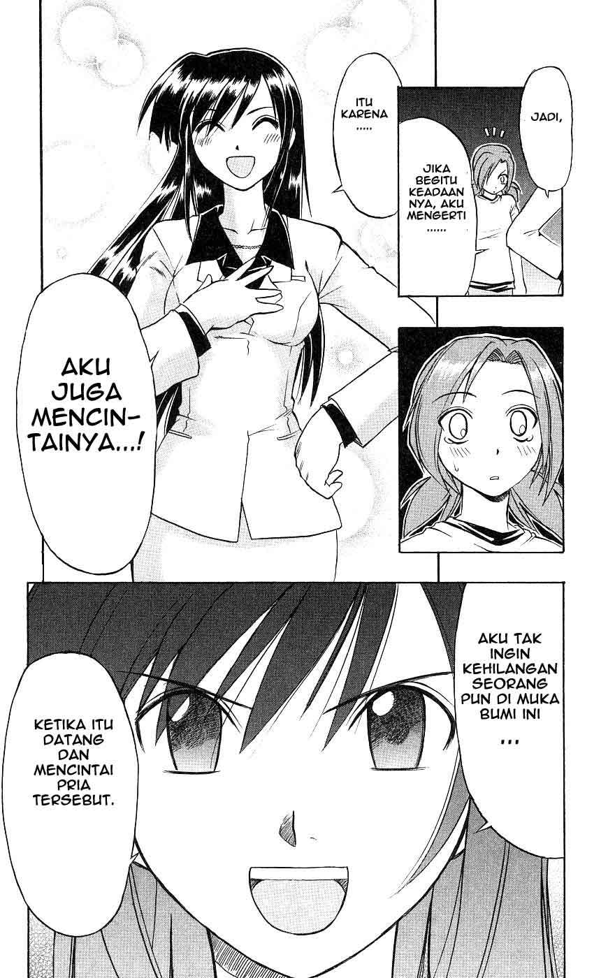 Halaman 16 dari 20