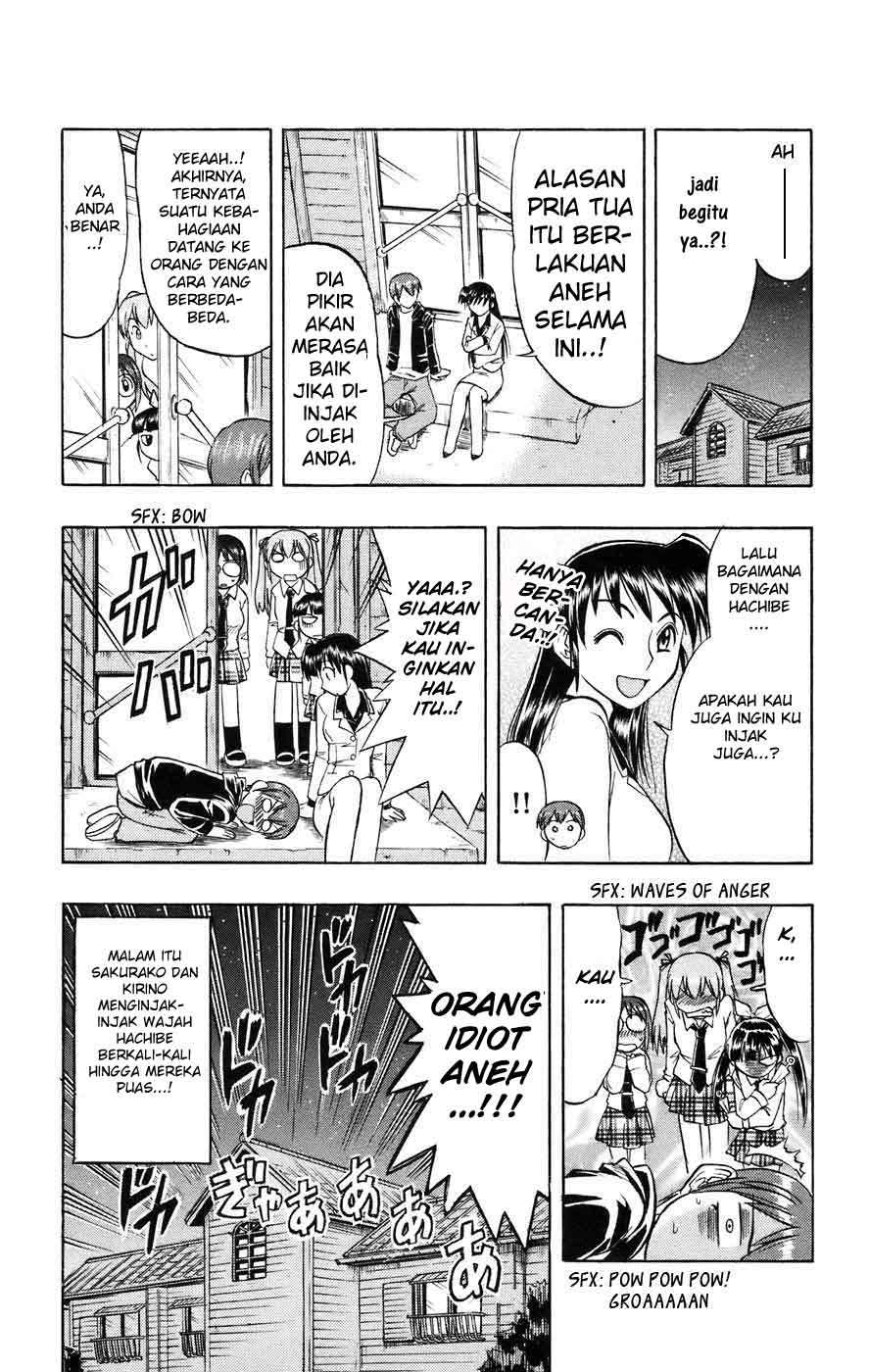 Halaman 17 dari 18