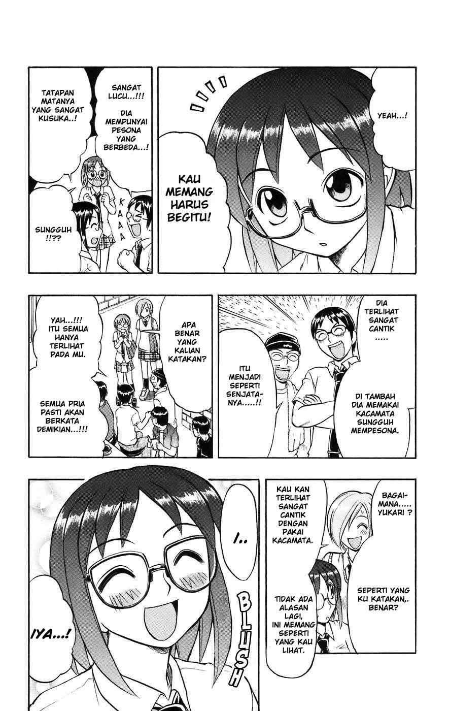 Halaman 12 dari 20