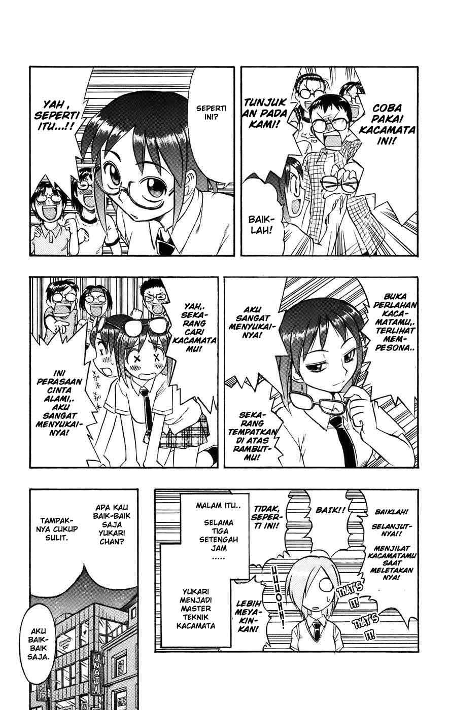 Halaman 14 dari 20