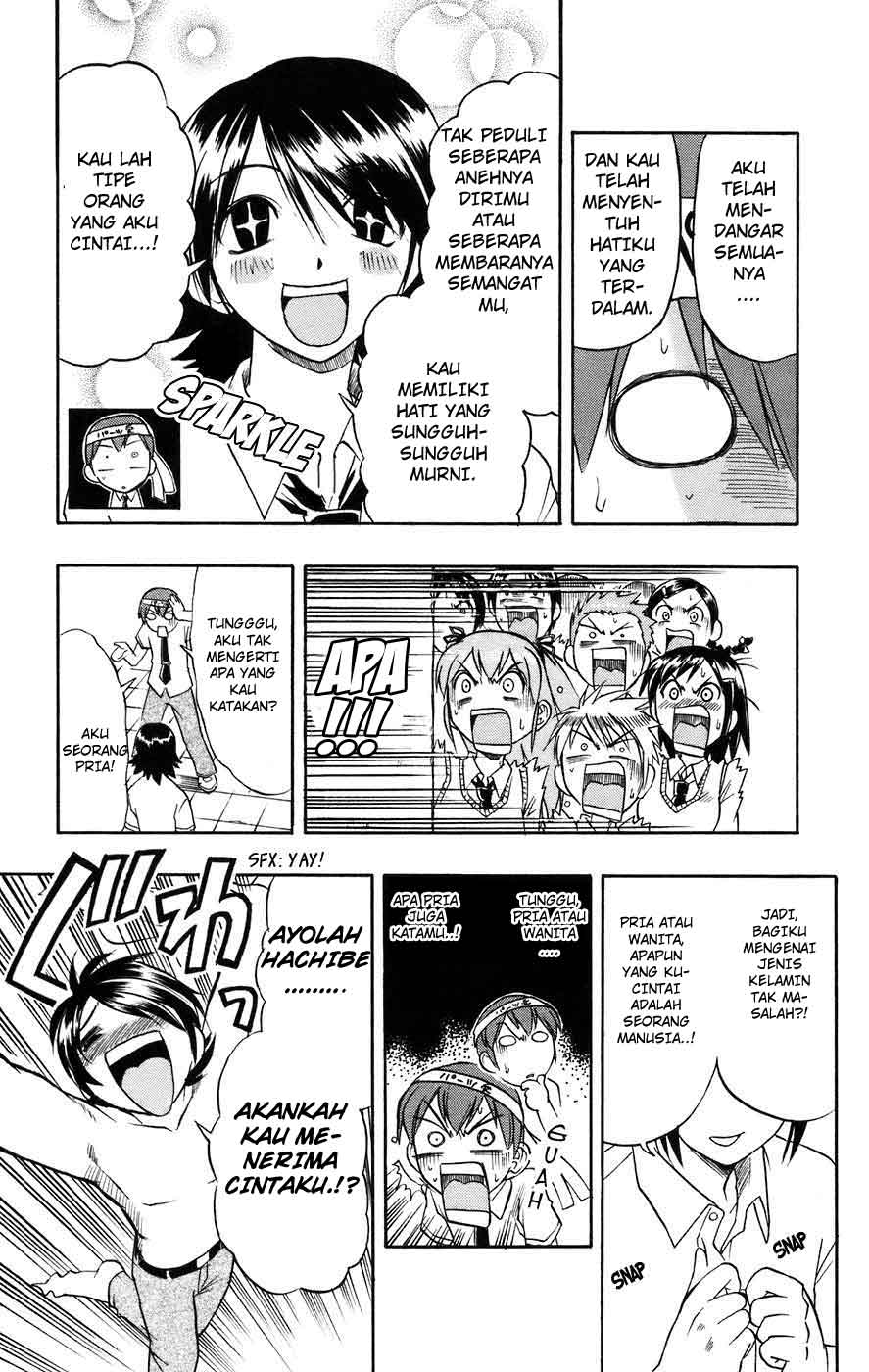 Halaman 17 dari 19