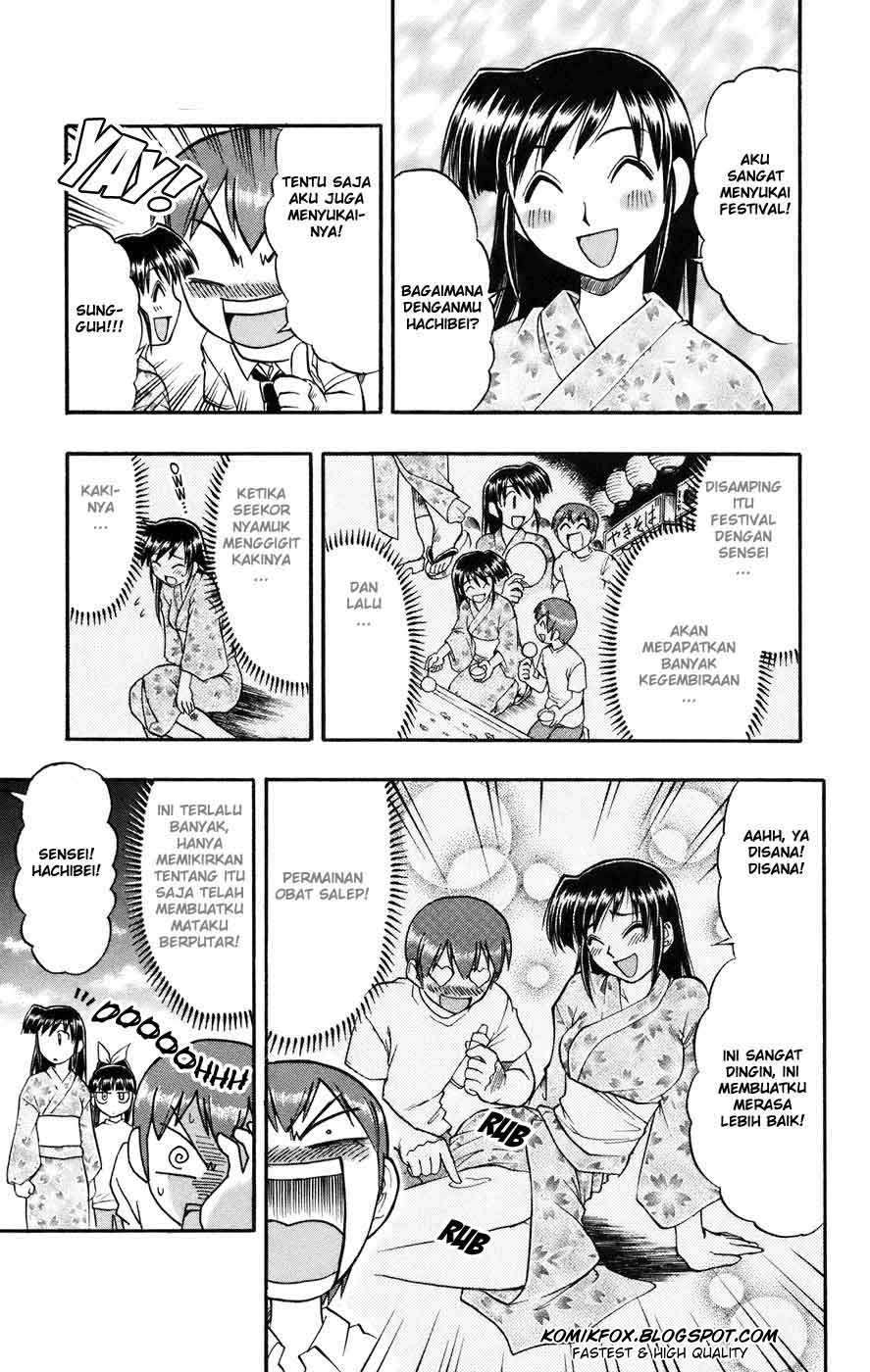Halaman 12 dari 17