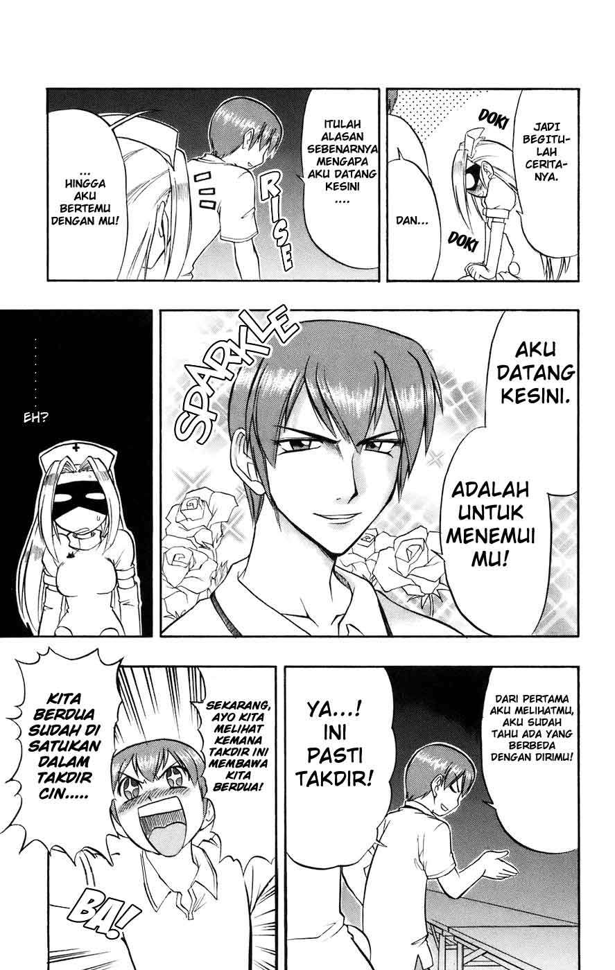 Halaman 16 dari 19