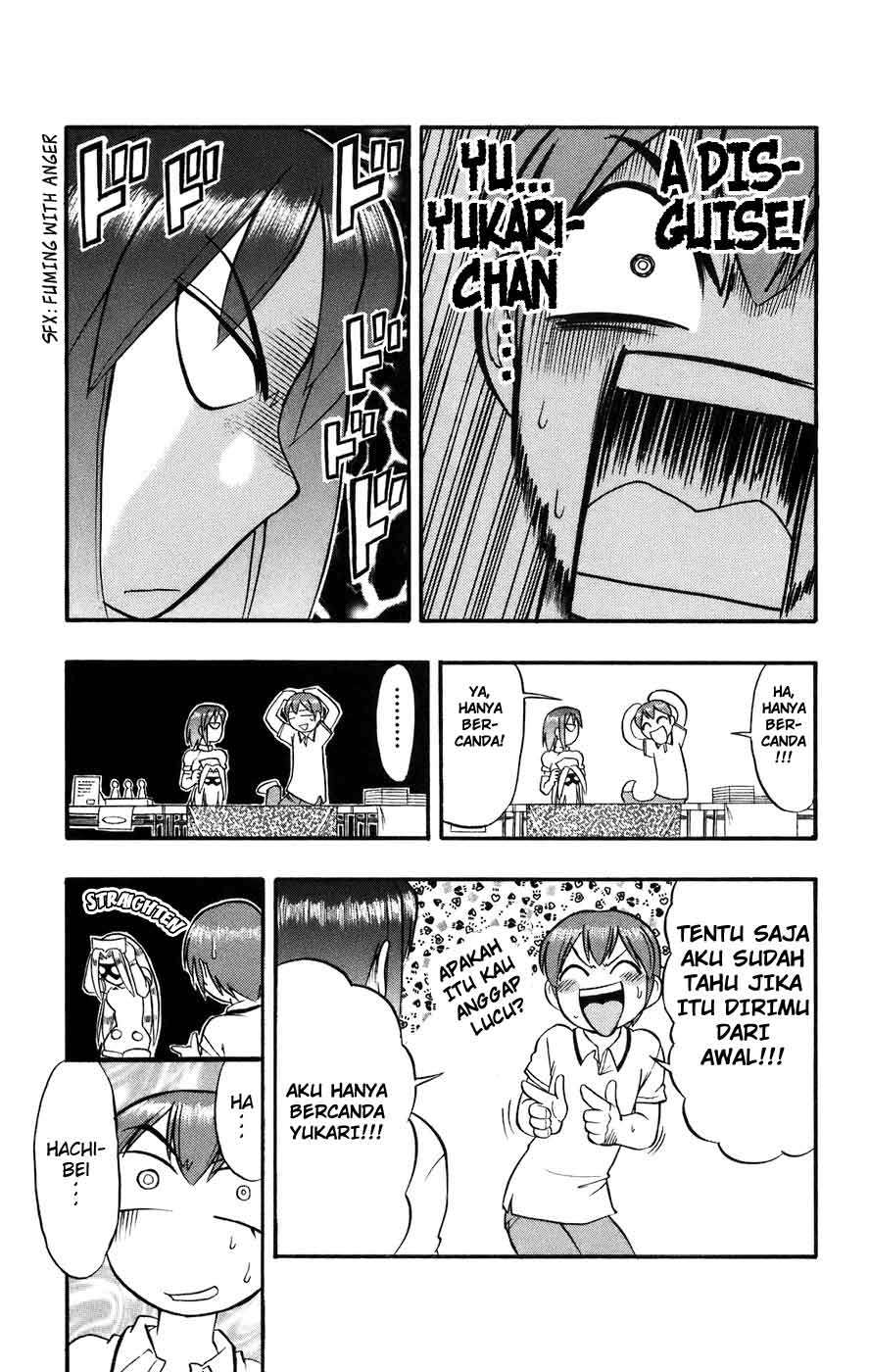 Halaman 18 dari 19