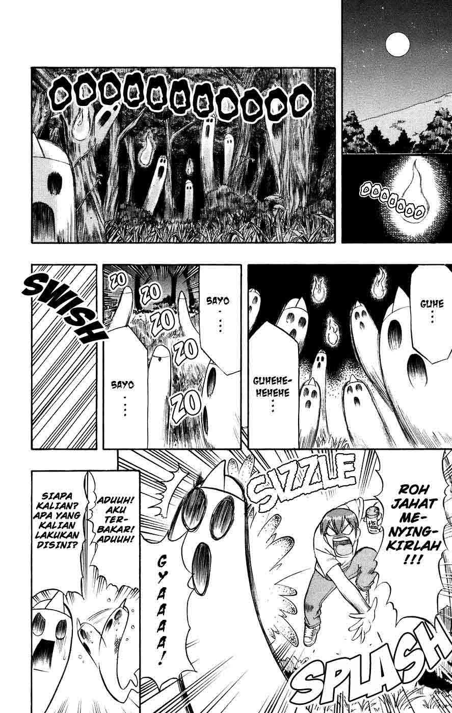 Halaman 12 dari 19