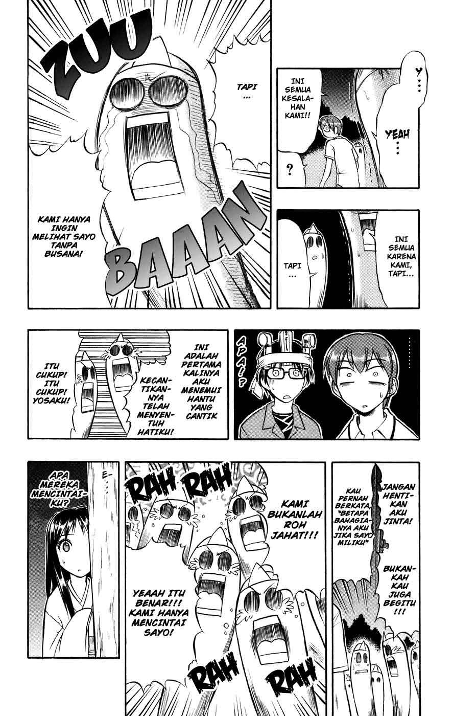 Halaman 14 dari 19