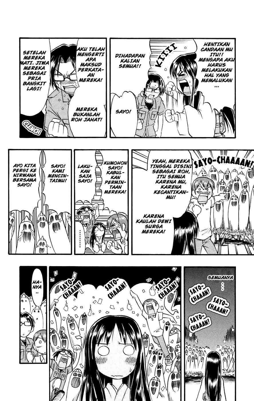 Halaman 16 dari 19