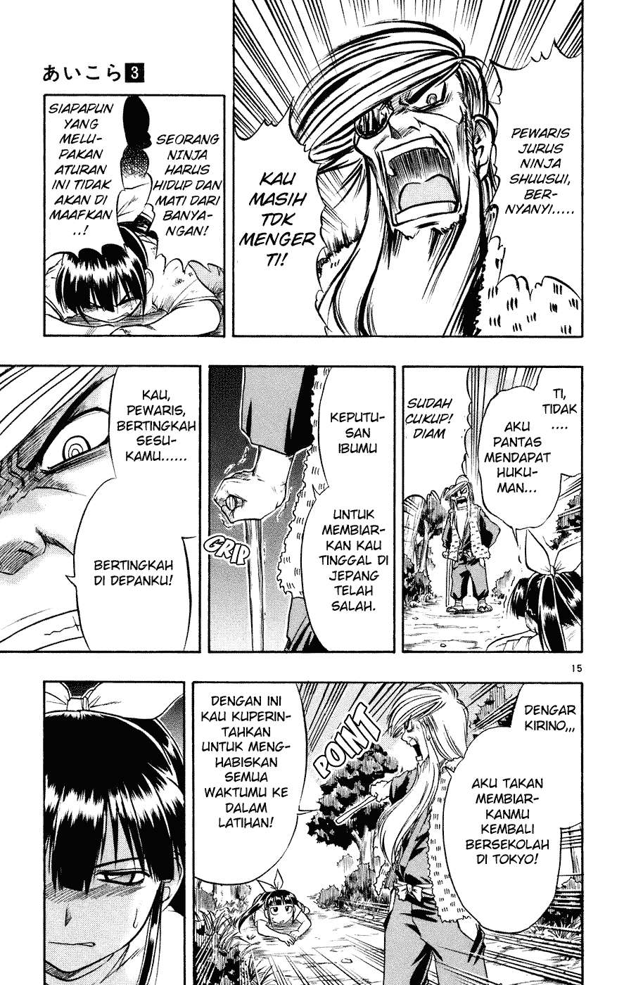 Halaman 15 dari 19