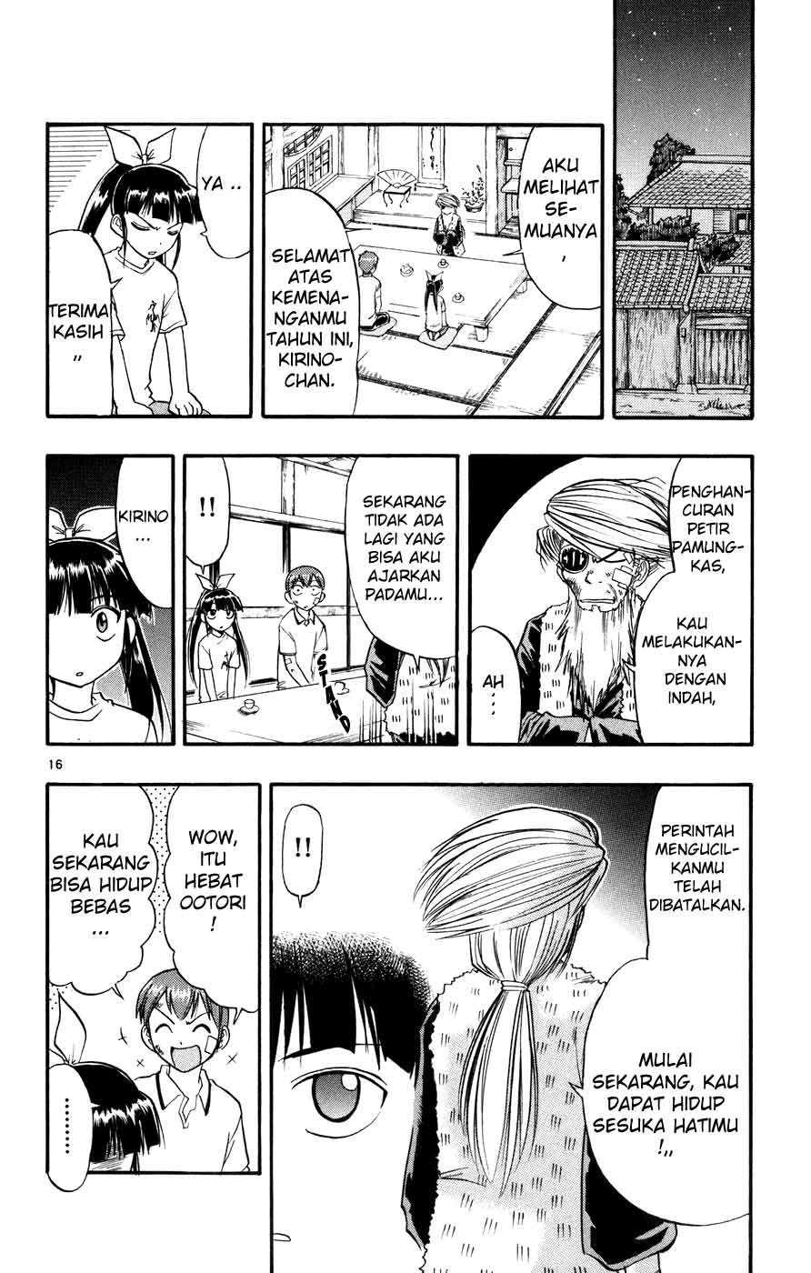Halaman 17 dari 19