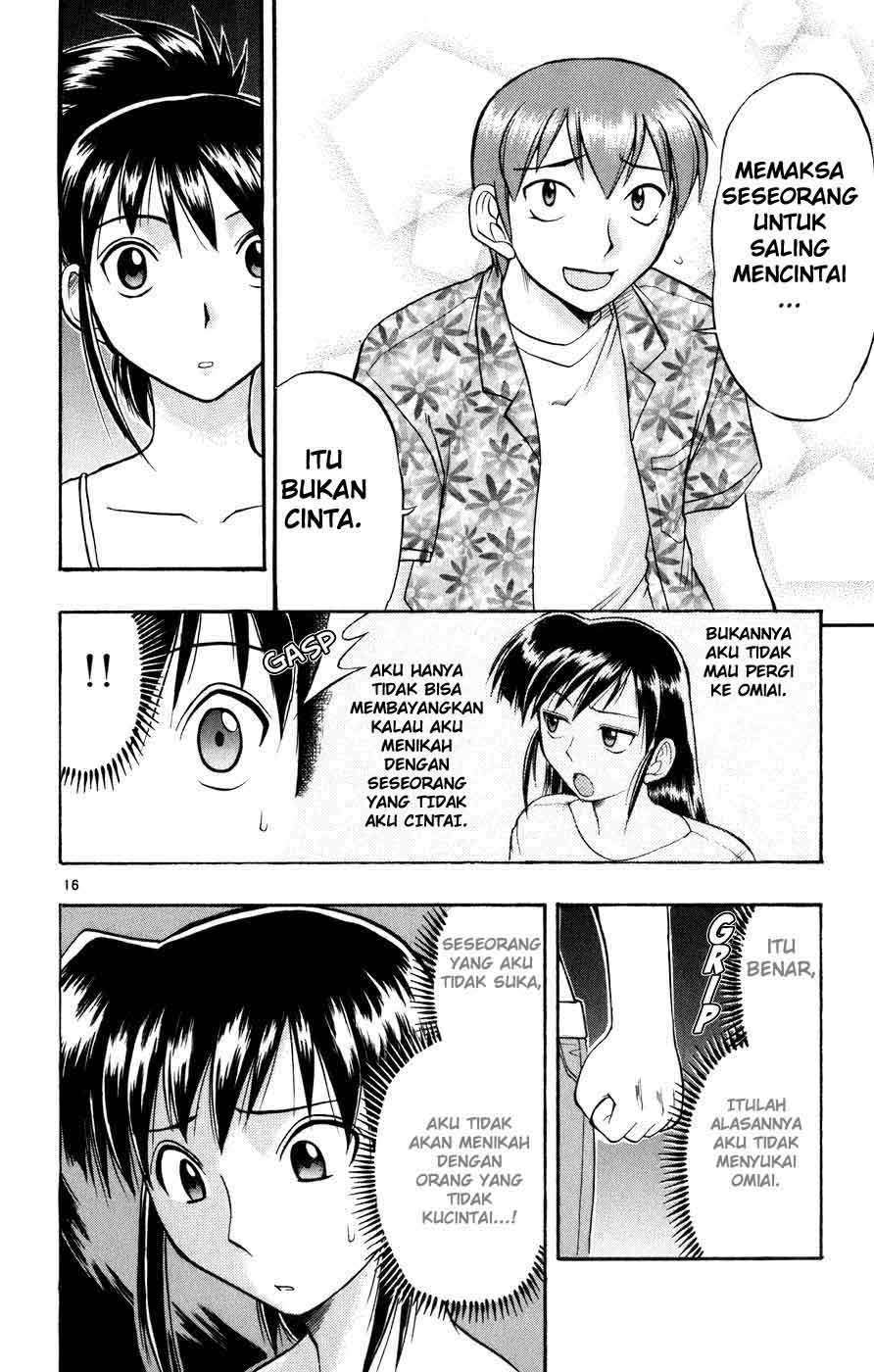 Halaman 17 dari 19