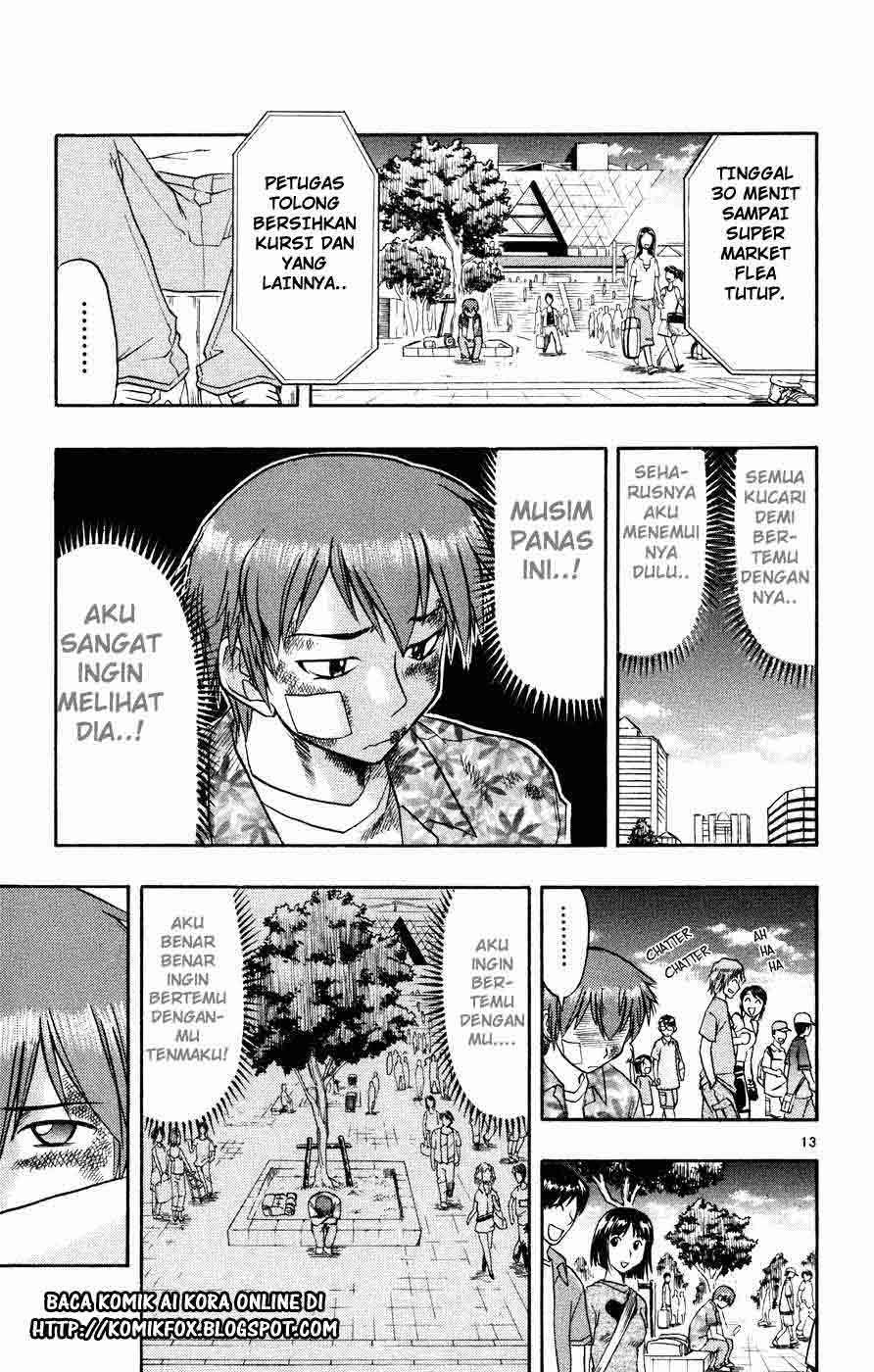 Halaman 13 dari 17