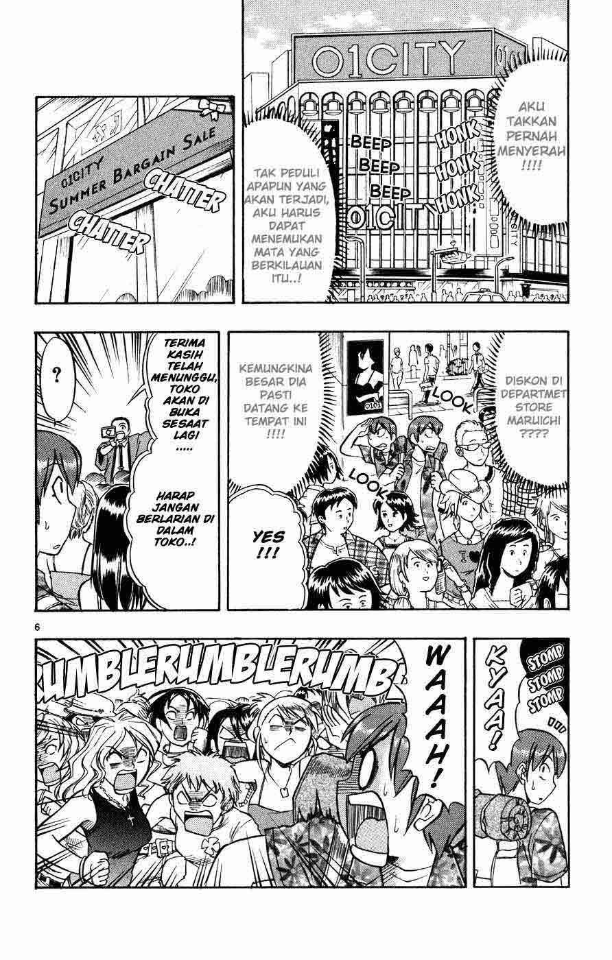 Halaman 7 dari 17