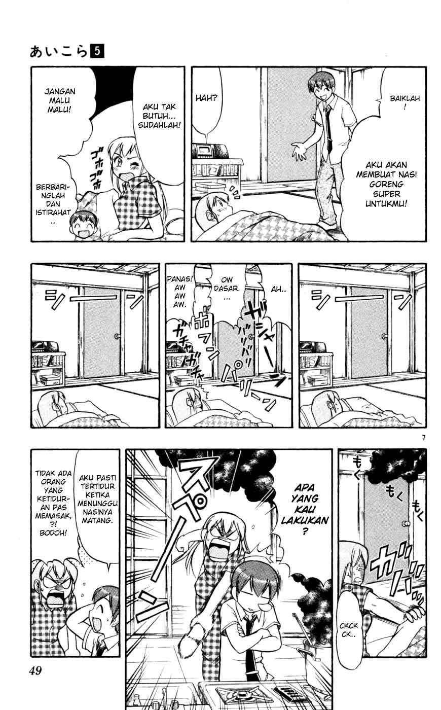 Halaman 7 dari 18
