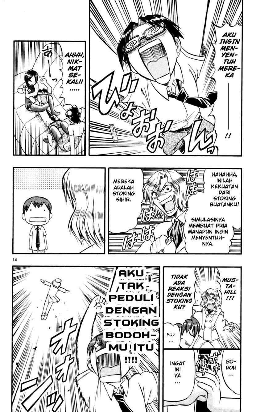 Halaman 15 dari 19