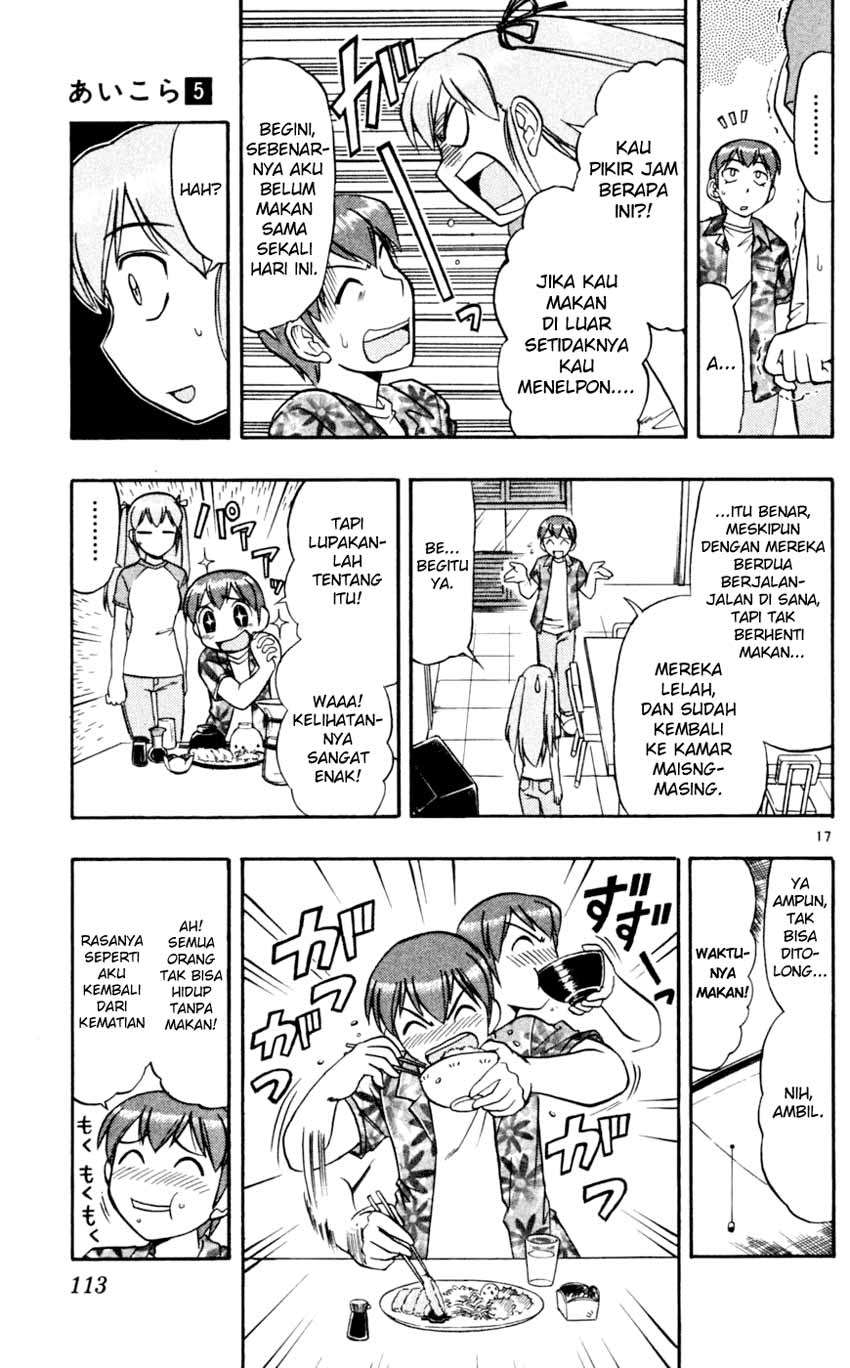 Halaman 18 dari 19