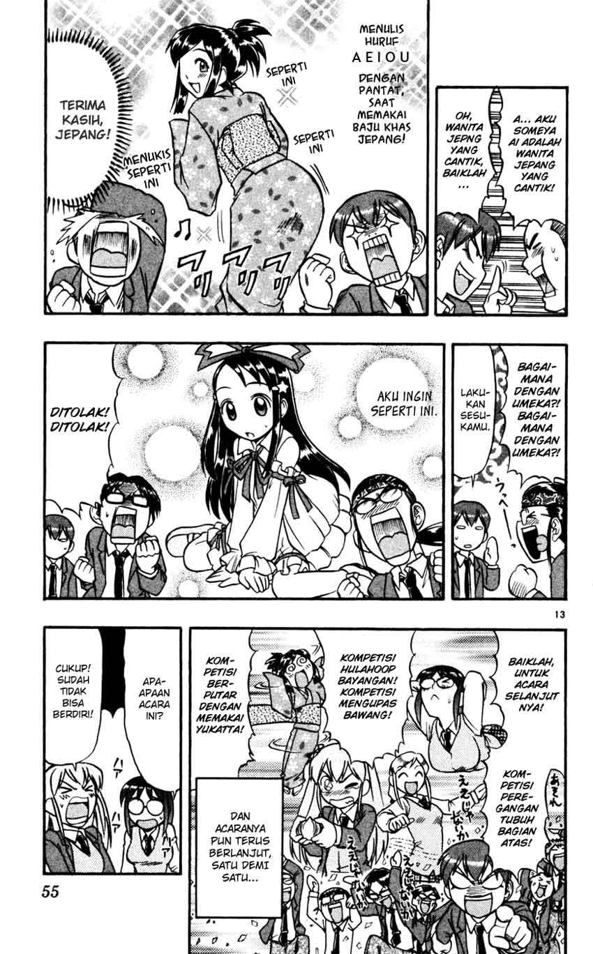 Halaman 14 dari 19