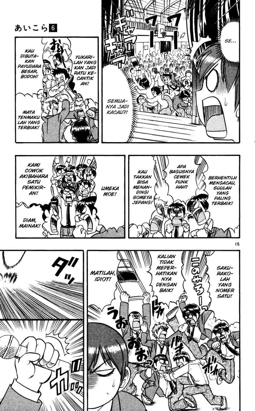 Halaman 16 dari 19