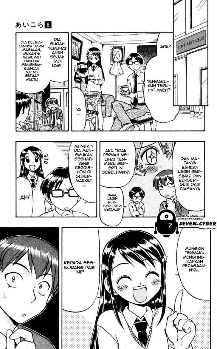 Halaman 8 dari 19