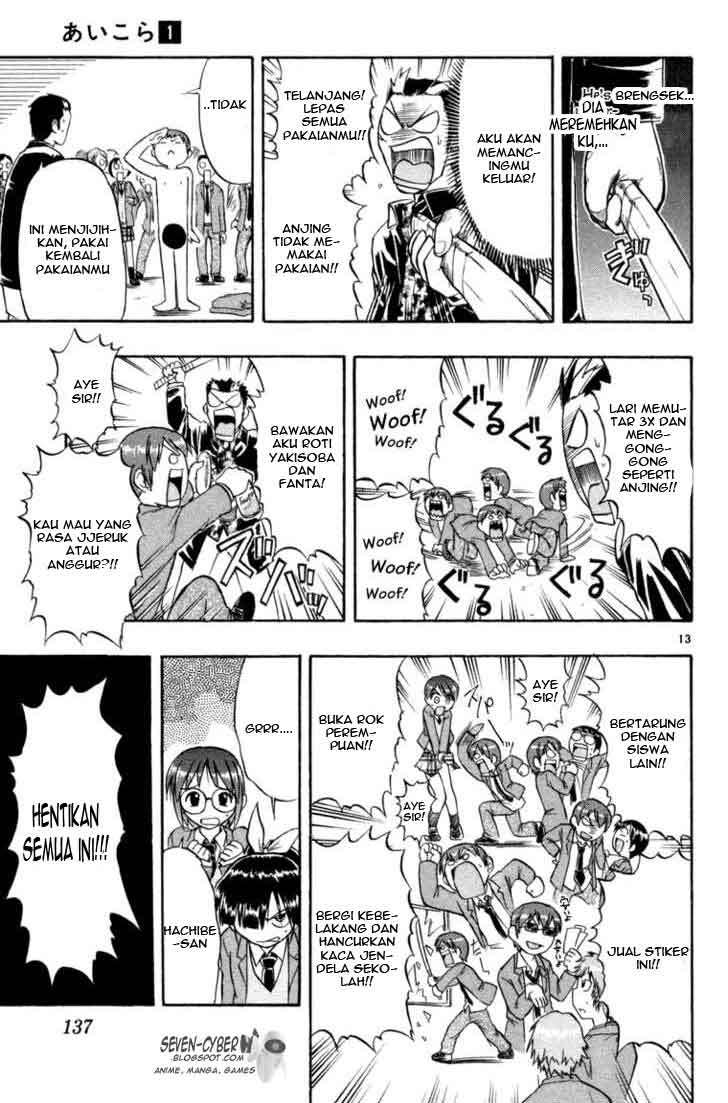 Halaman 14 dari 21