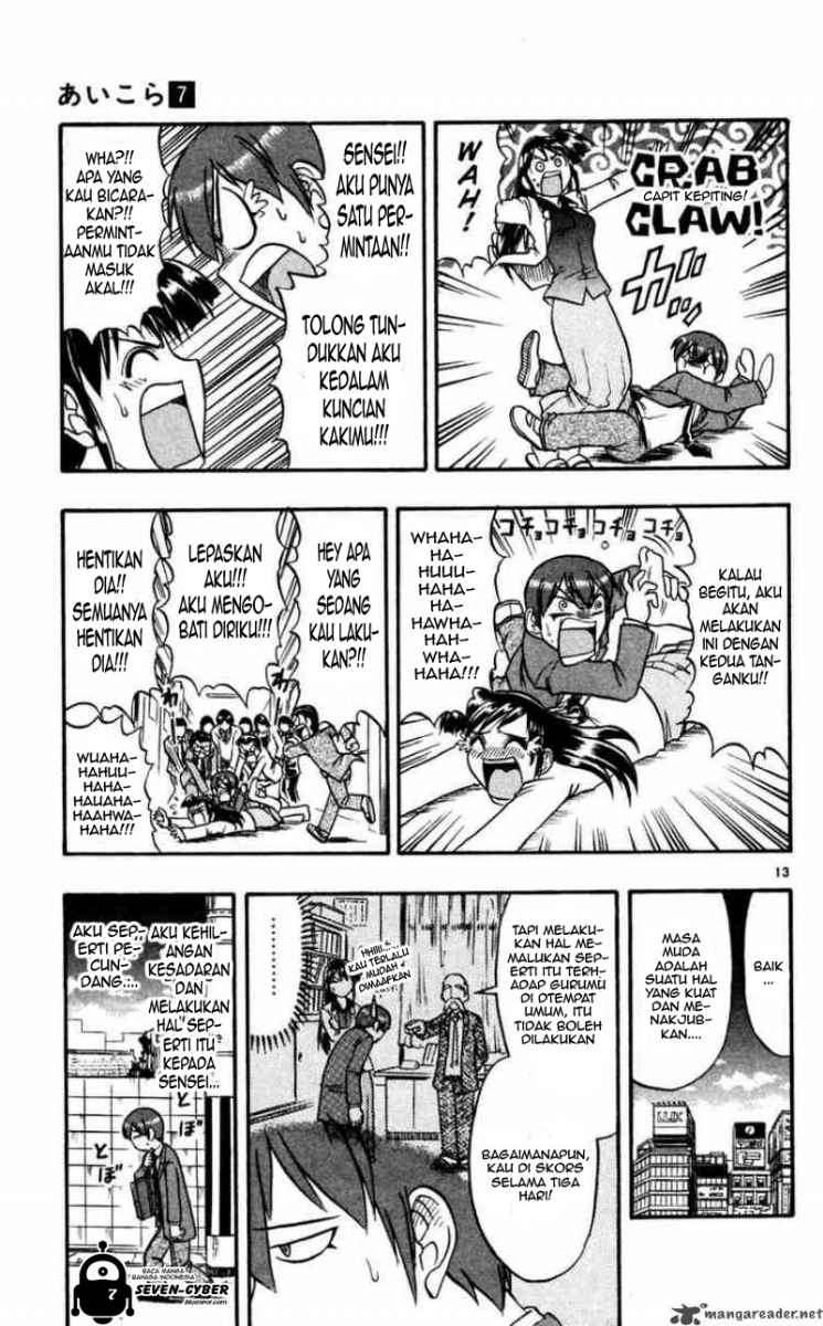 Halaman 14 dari 20