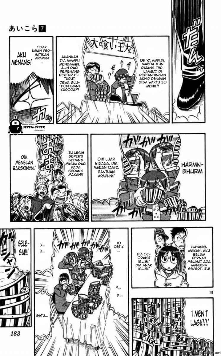 Halaman 16 dari 19