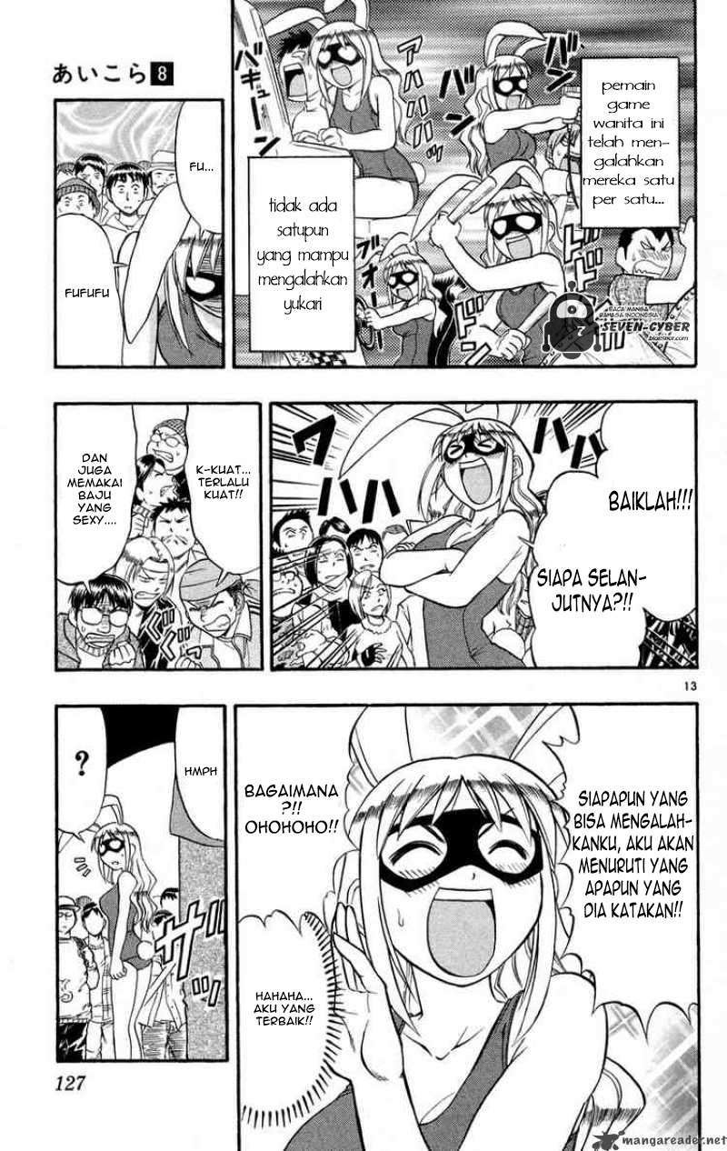 Halaman 14 dari 19