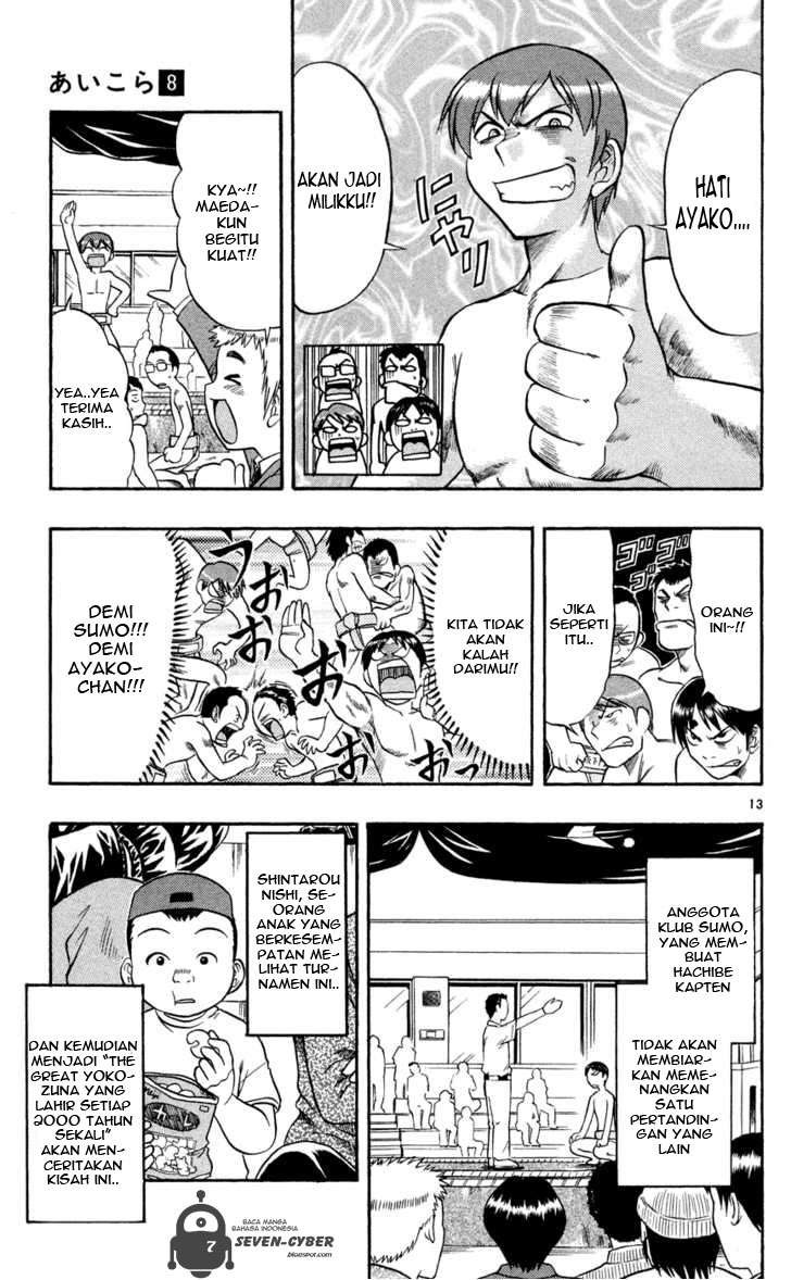 Halaman 13 dari 18