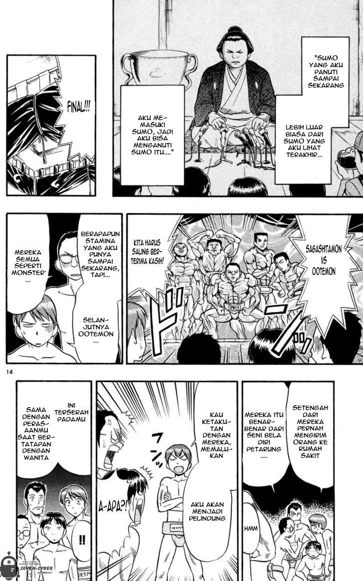 Halaman 14 dari 18