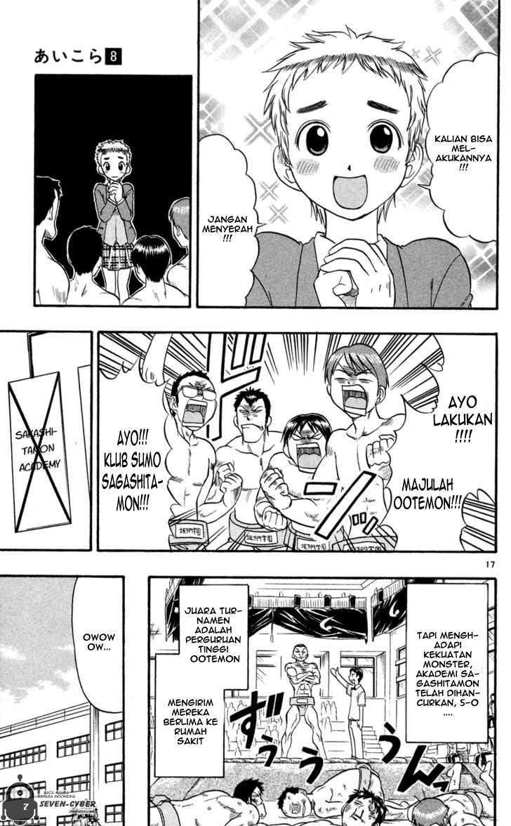 Halaman 17 dari 18