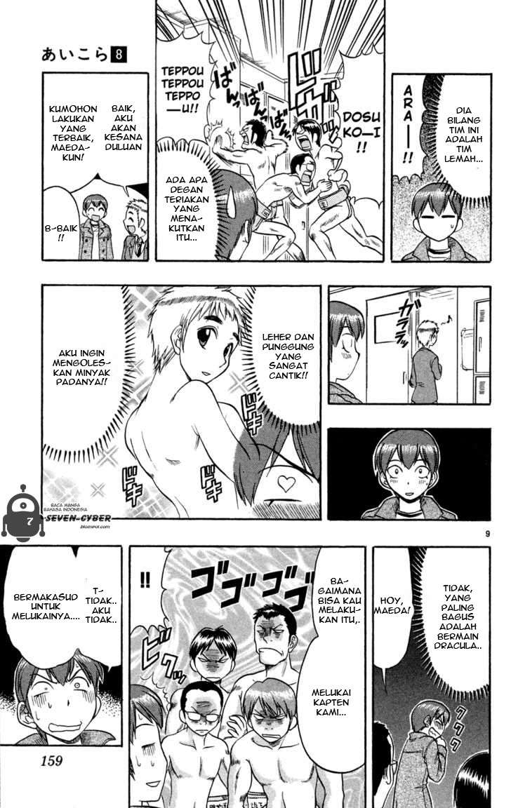 Halaman 9 dari 18