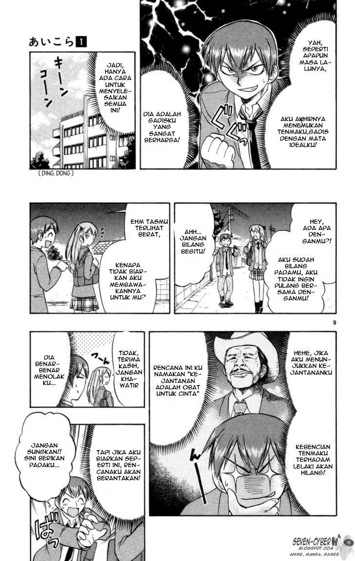 Halaman 10 dari 19