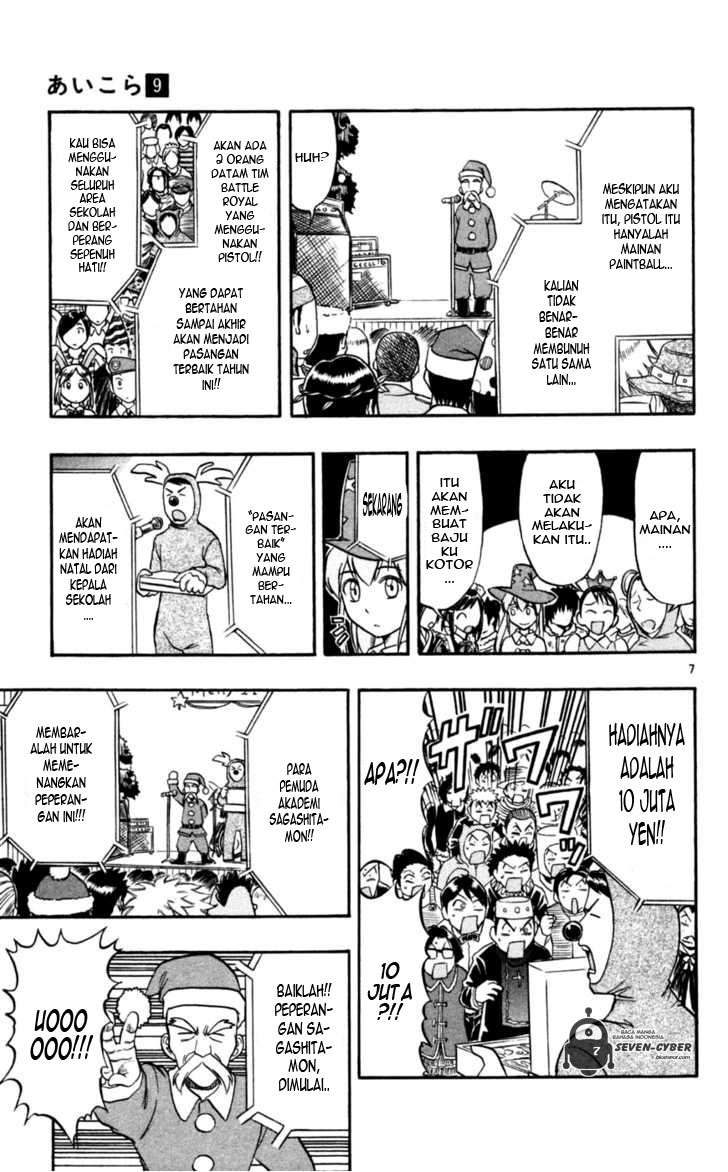 Halaman 11 dari 22