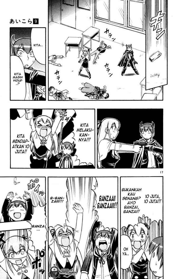 Halaman 18 dari 19