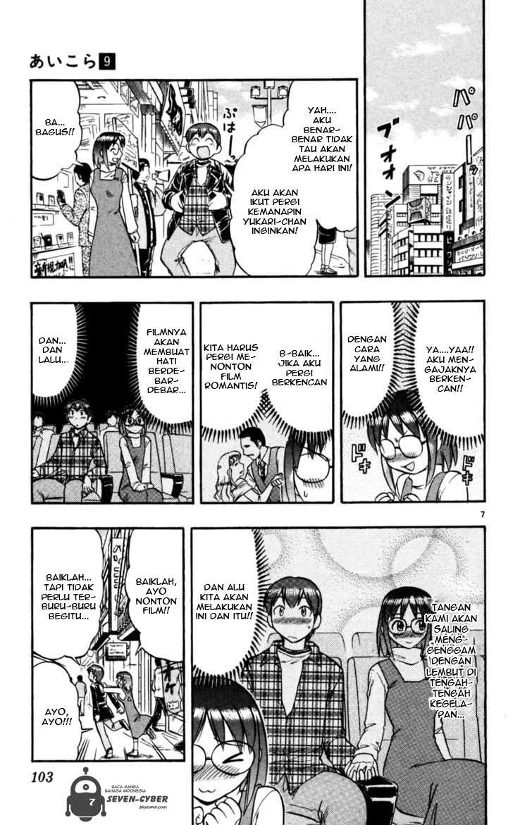 Halaman 8 dari 19