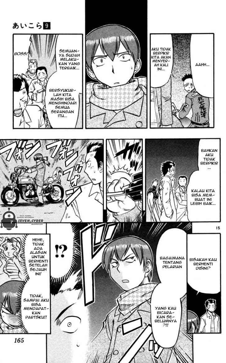Halaman 16 dari 19