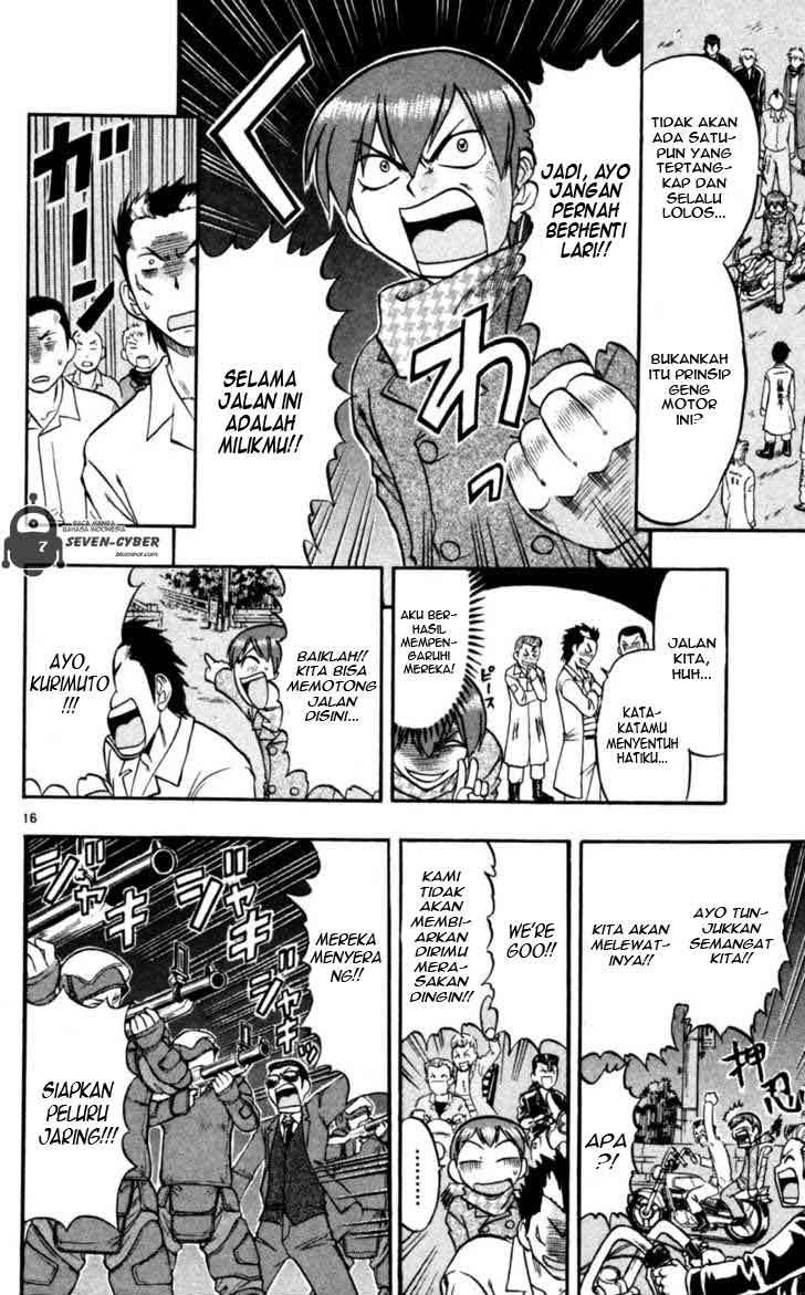 Halaman 17 dari 19