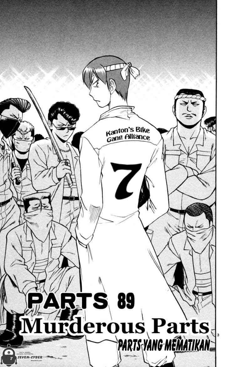 Halaman 4 dari 19