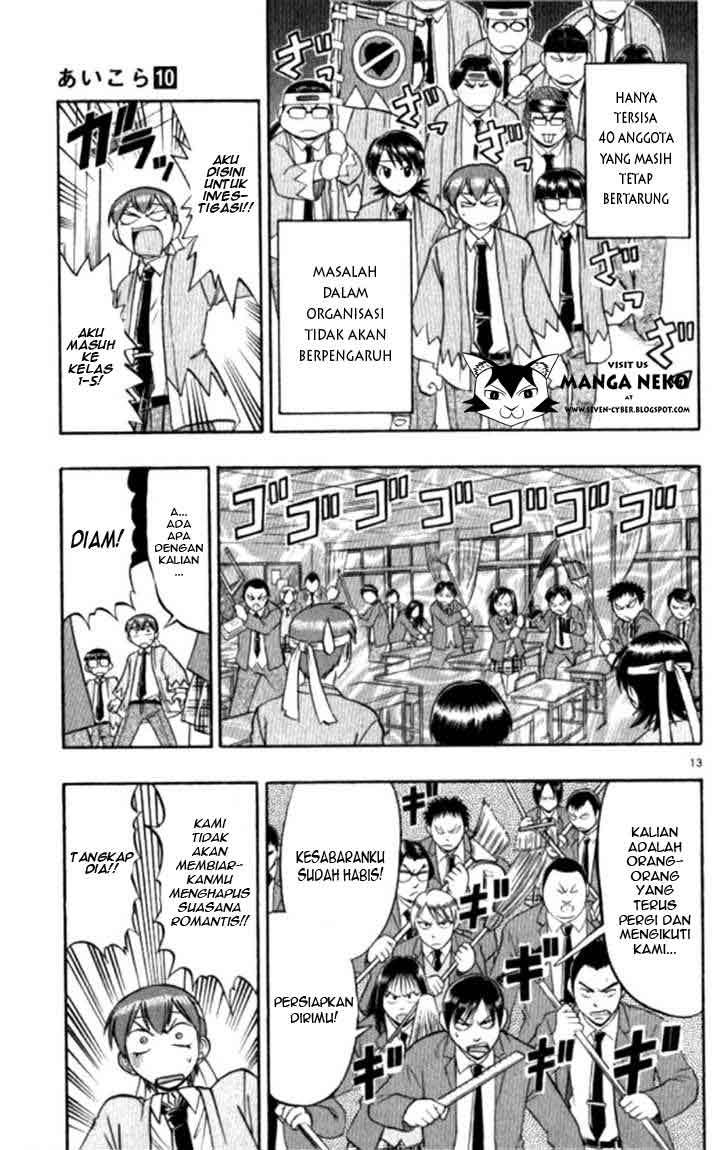 Halaman 14 dari 19