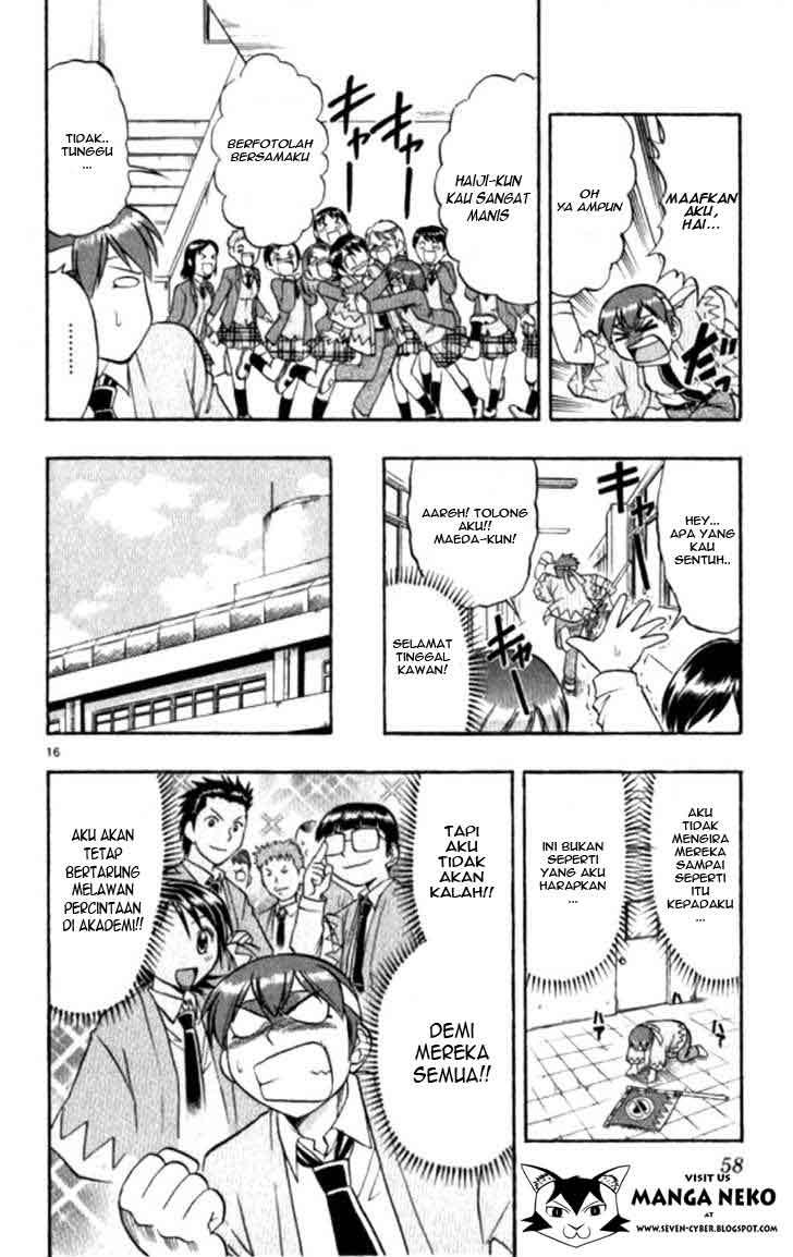 Halaman 17 dari 19