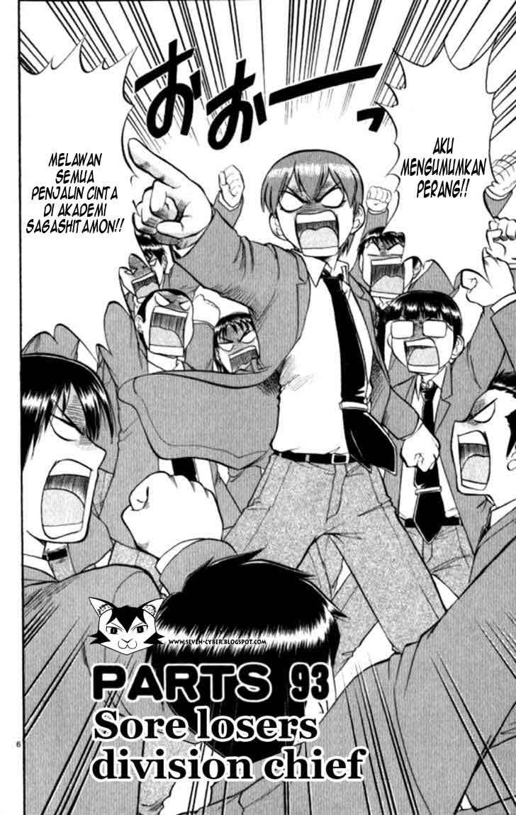 Halaman 7 dari 19