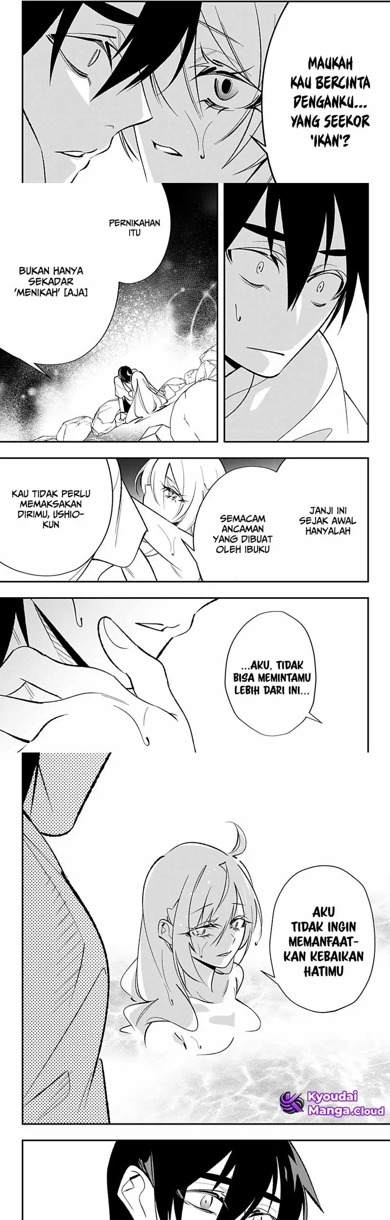 Halaman 17 dari 24