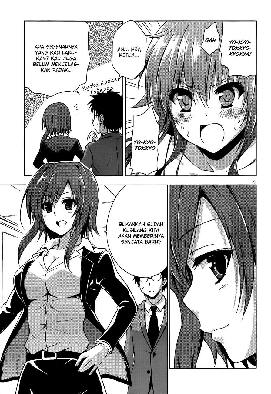 Halaman 8 dari 23