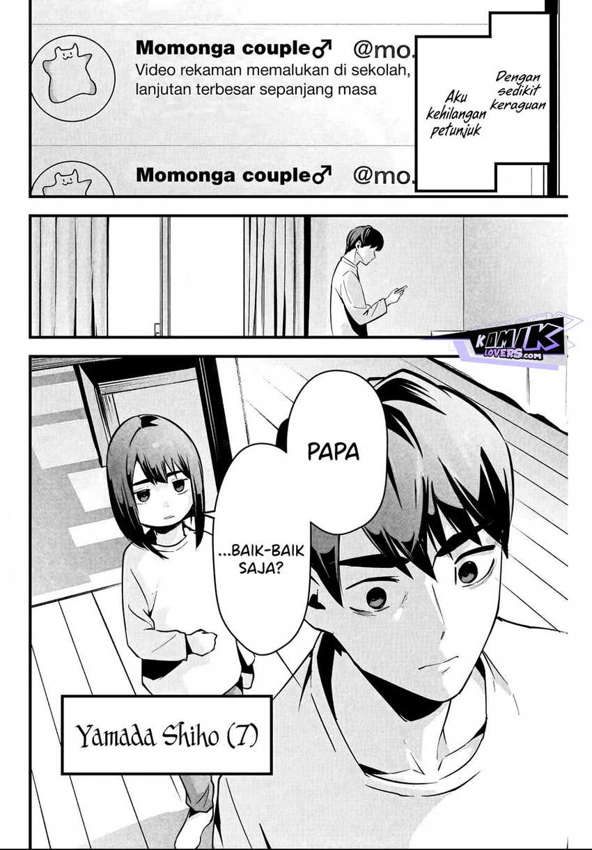 Halaman 17 dari 30