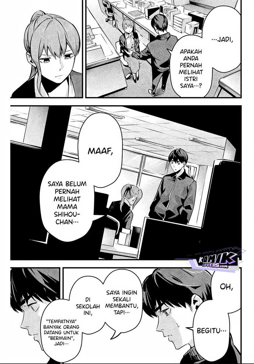 Halaman 12 dari 25