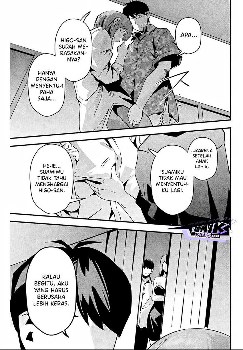 Halaman 12 dari 18