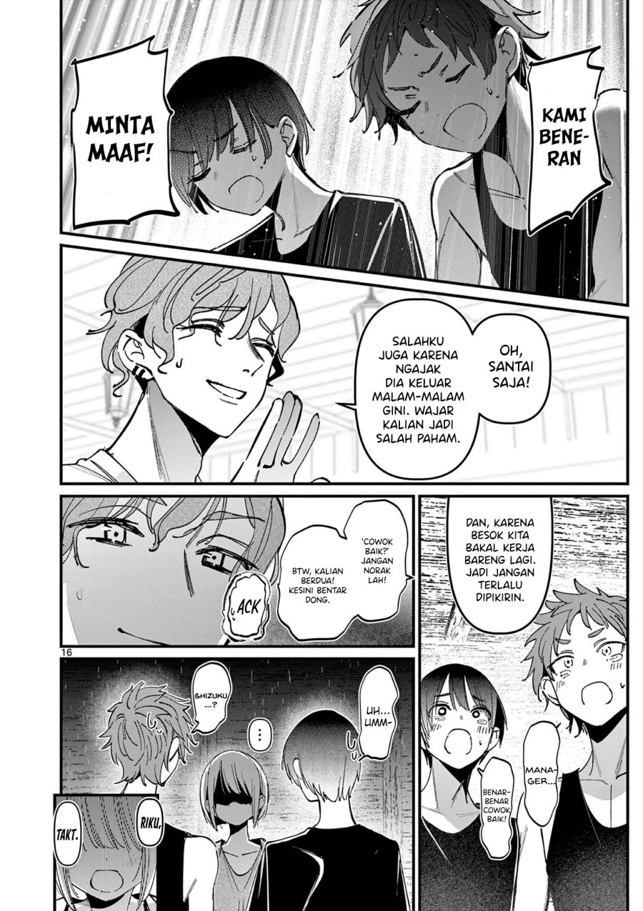 Halaman 18 dari 23