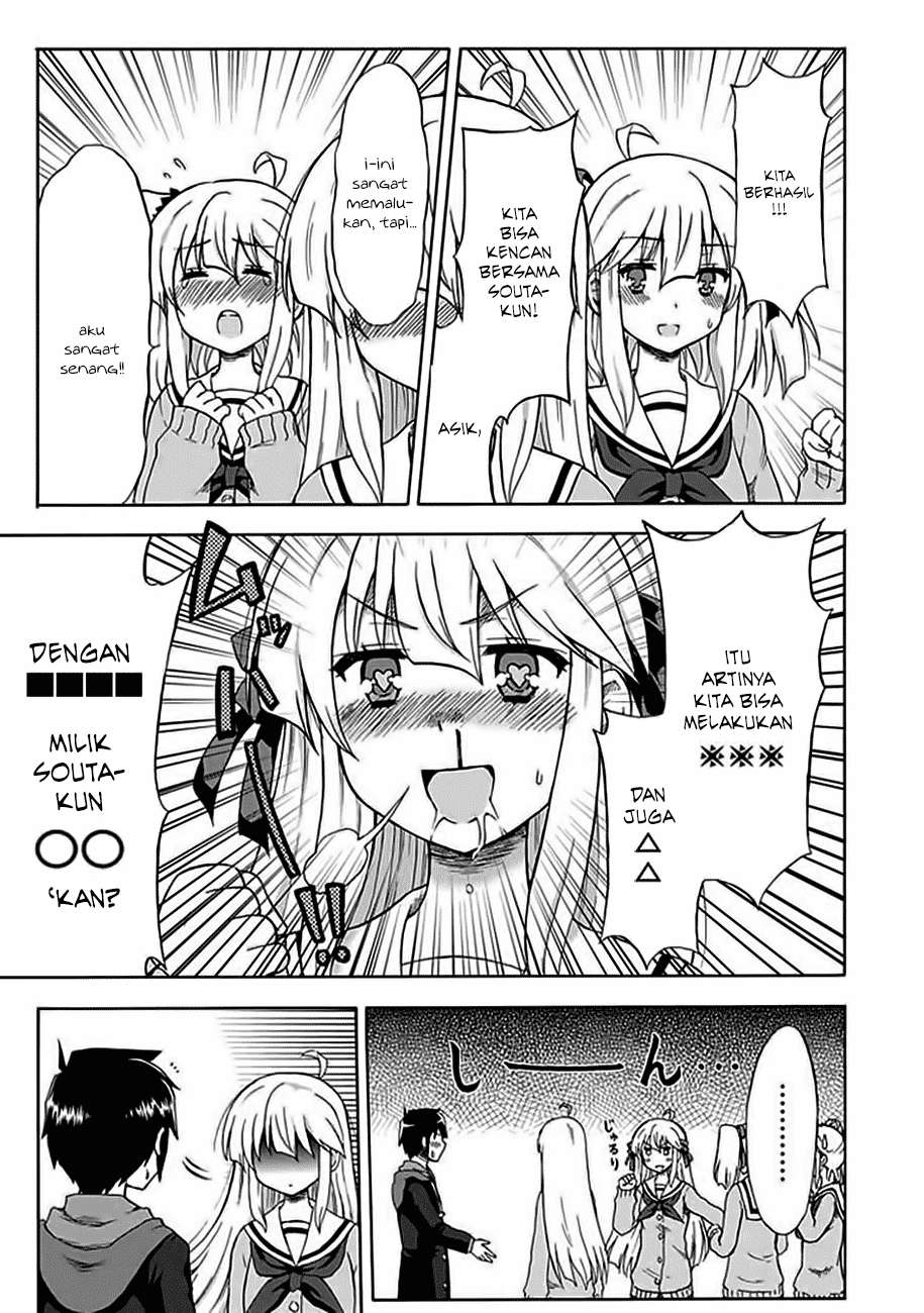 Halaman 14 dari 15