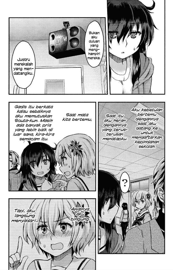 Halaman 17 dari 28