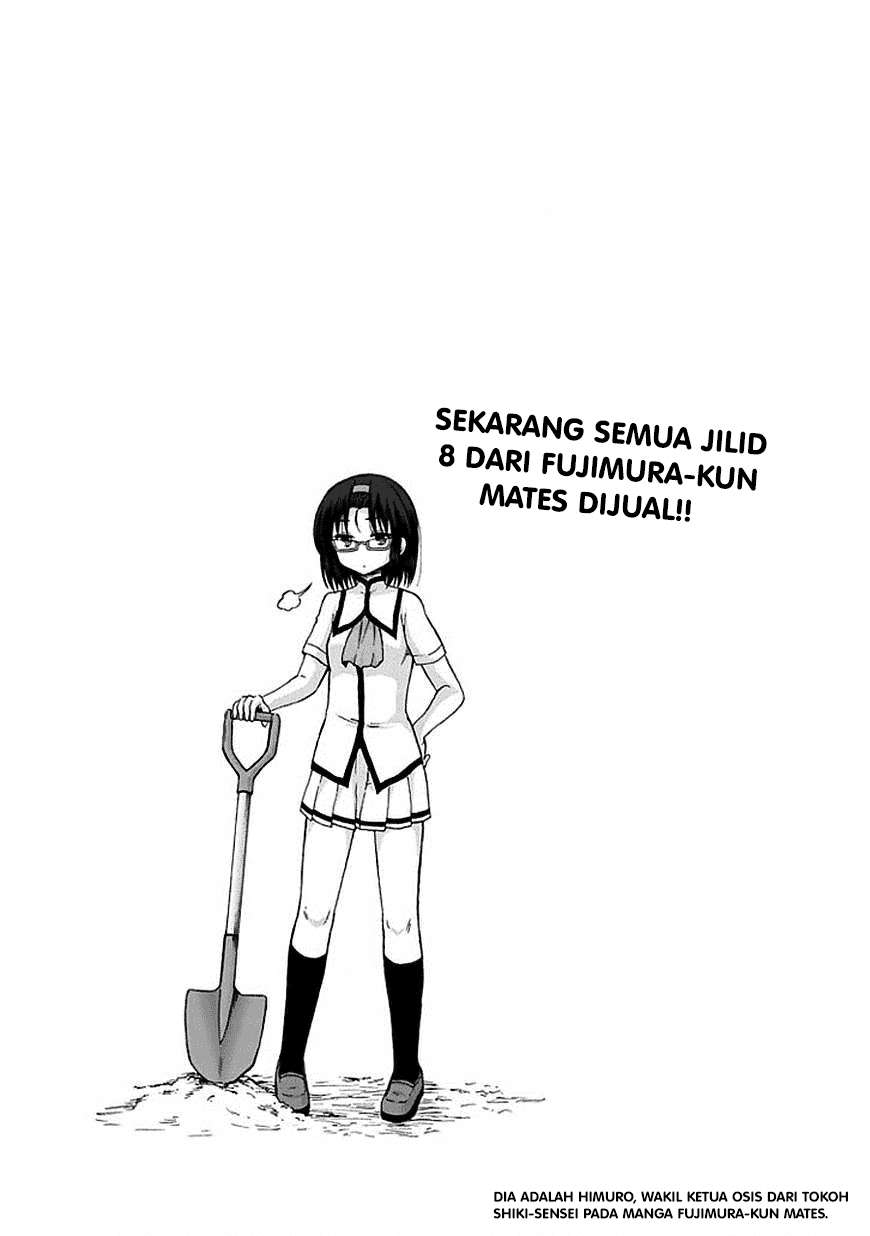 Halaman 17 dari 18